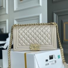 Chanel Leboy Series Bags